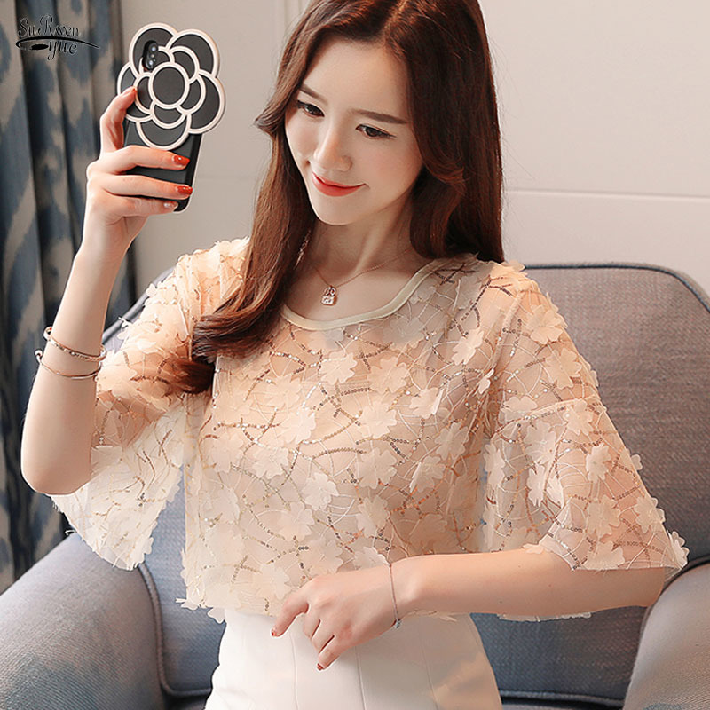 

Korean Fashion Clothing Summer Short Sleeve Print Blouses Blusas Mujer De Moda Casual Women 8654 50 210521, White