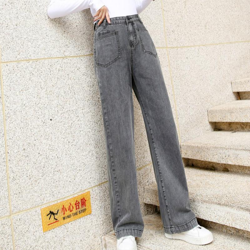 

High Waist Wide Leg Straight Loose Long Jeans For Women Women's, Blue
