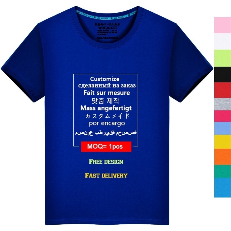 

Customized Print T Shirt Men's DIY Your Text Po or White Top Tee's and Kid's Clothes cotton Tops Plus Size S-7XL 210706, Women blue
