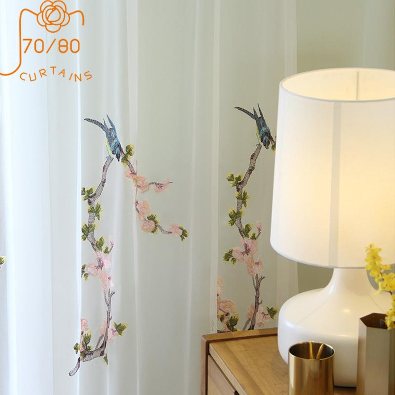 

Curtain & Drapes Chinese Style High-end Embroidery Screen Curtains For Living Room And Bedroom Finished Products Customization
