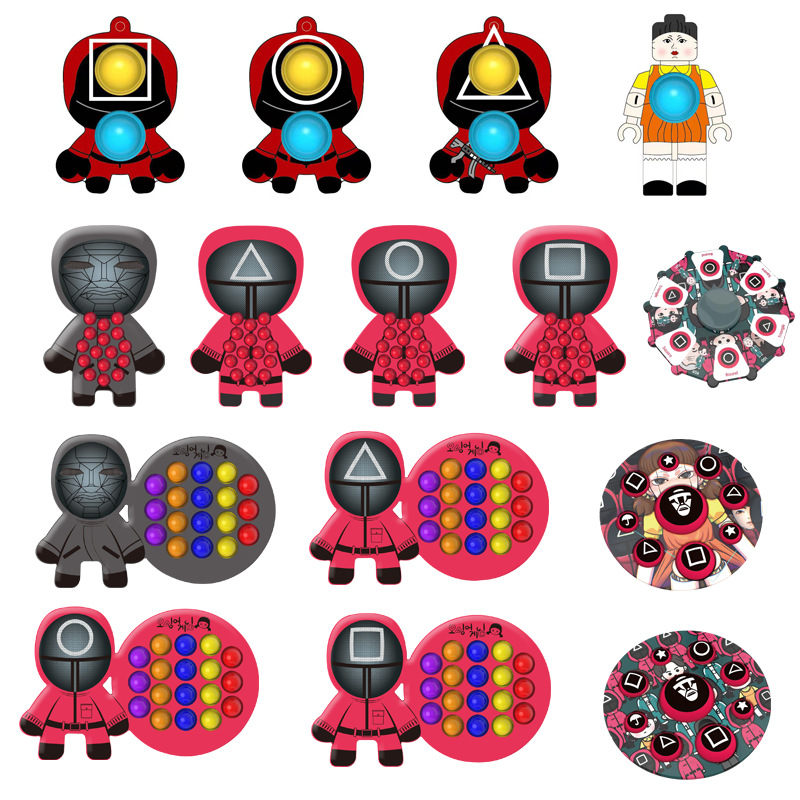 

New Fidget Spinner Toys Push Bubble Decompression Silicone Fingertip Top Keychain Rodent Killer Sensory Balls Keyring Pendant Squid game-AZ012