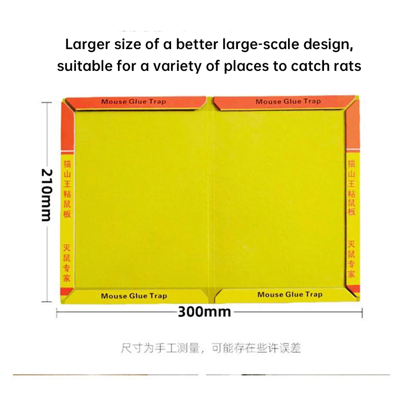 

Kitchen living room Strong mouse Sticky paper Pest Control Stickys board thickened glue strongs genuine household mouses mousetrap artifact