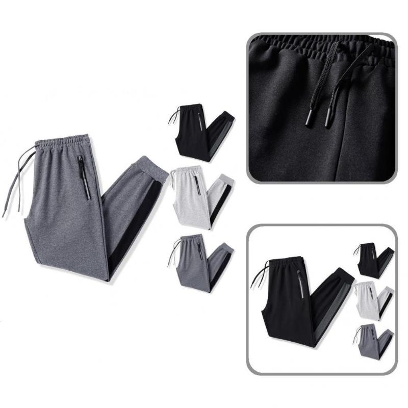

Men's Pants Trendy Contrast Colors Ankle Banded Casual Spring Sweatpants Men Trousers, Black