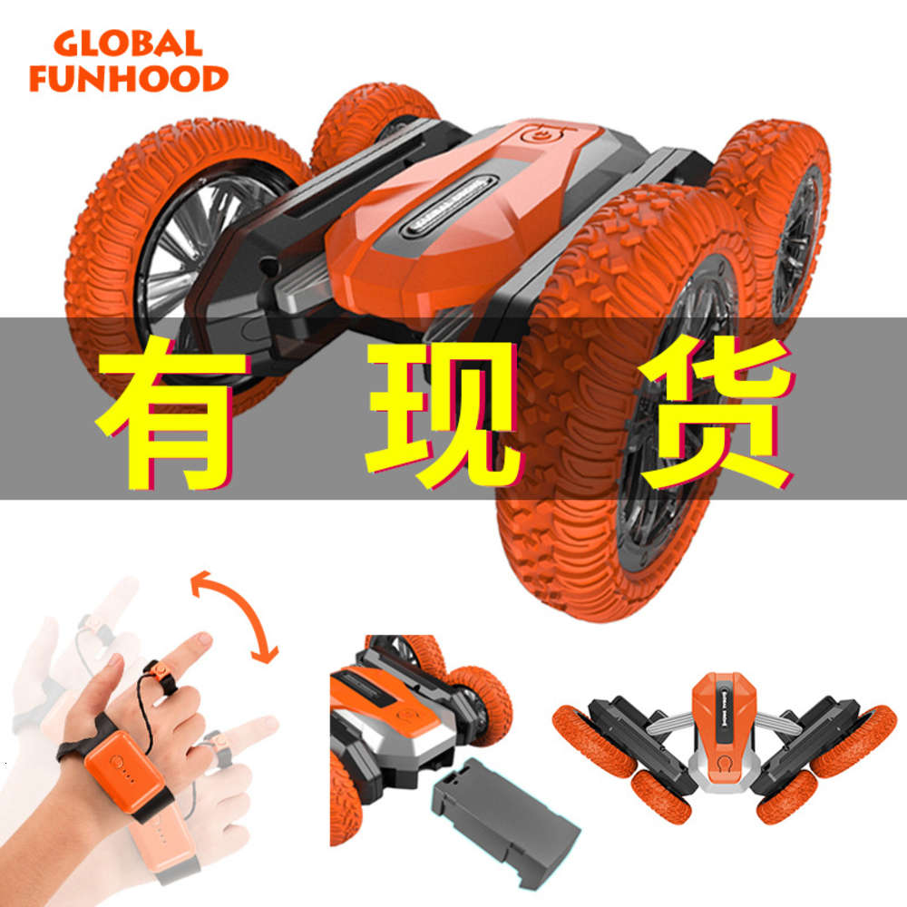 

Electric/RC CarGlobal drone gd99 gesture sensing remote control children's stunt tipper RC deformation car