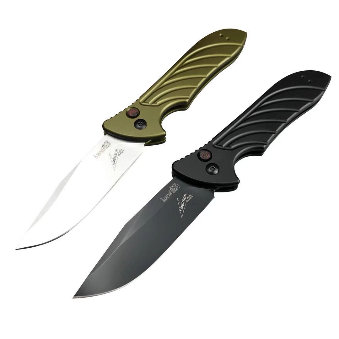 

Kershaw 7600 AUTO Folding Knife 2.58" CPM-154 titanium plated or Stone wash Blade, green and black Anodic Alumina Handles EDC pocket kn