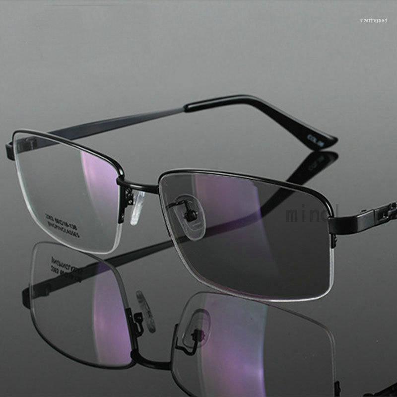 

Sunglasses MINCL2021 Titanium Alloy Outdoor Pochromic Reading Glasses Men Progressive Multi Focus Discoloration Presbyopia Hyperopia NX1