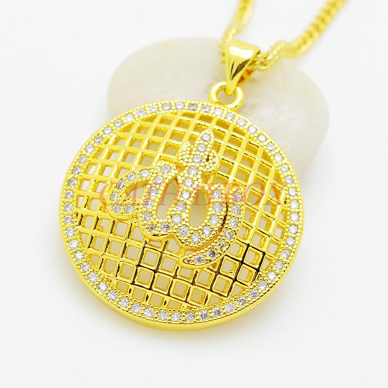 

Women's 18KGP Gold Tone Islamic God CZ Round Pendant Necklace W/ Curb Chain Gift For Muslim Necklaces
