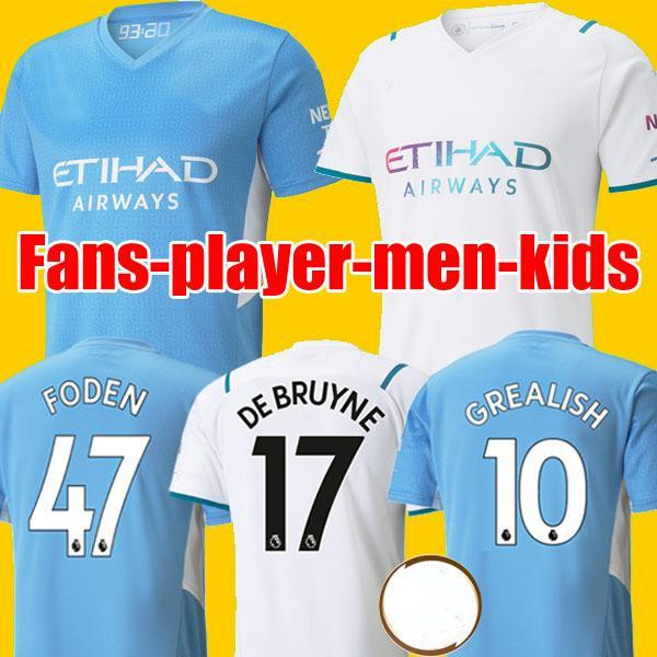 

S- Fan+Player version home away MAN soccer jerseys 21 22 City GREALISH STERLING FERRAN DE BRUYNE FODEN BERNARDO 2021 2022 football shirts uniform