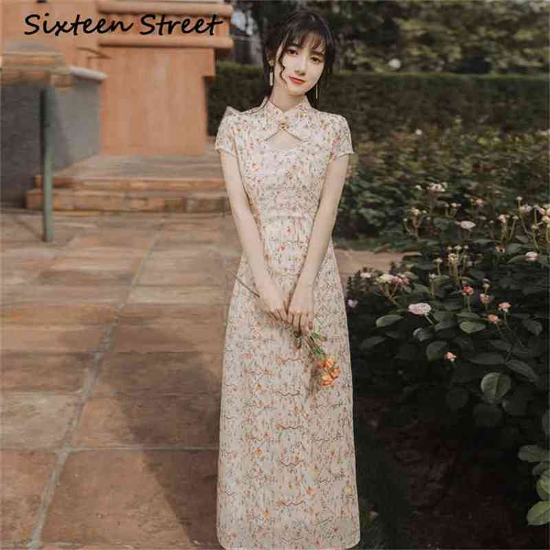 

Women Dress Elegant Chinese Style Mid-calf Cheongsam Floral Print Chiffon Short Sleeve Midi Party Sexy Summer 210603, Blue