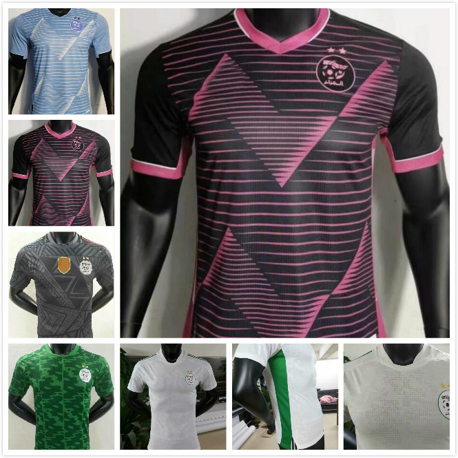 

21 22 Algeria Soccer Jerseys National Team MAHREZ FEGHOULI Player Version Mens SLIMANI BENNACER ATAL Home Away Football Shirt Short Sleeve