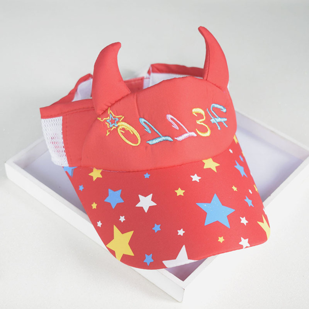 

Children's cartoon top summer Korean outdoor sun protection men's and women's Baby hat, Yellow