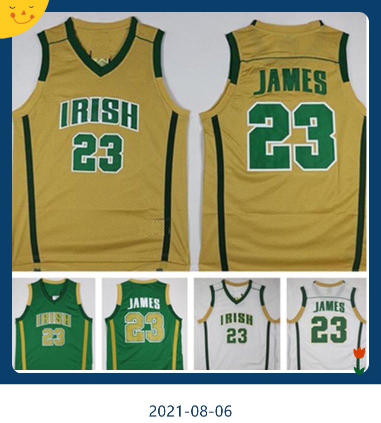 

Mens 2002 James jerseys St. High School Irish Retro College King Basketball Shirts Vincent Mary Lbj #23 Little emperor Stitched Jersey S-XXL, Colour 1