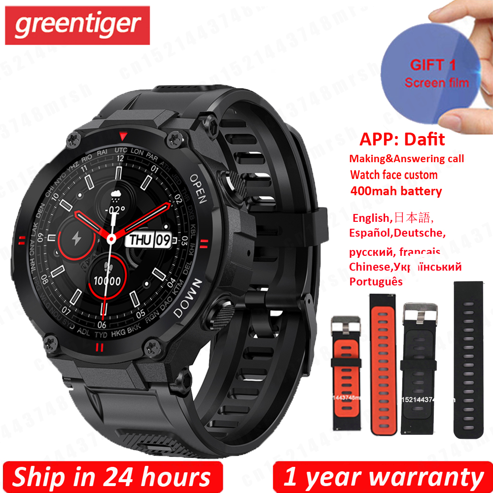 

K22 Smart Watch Men Sports Fitness Tracker Phone Call Watch Face Custom Smart Phone Watch Waterproof Smartwatch 400mah VS MAX6, Beige