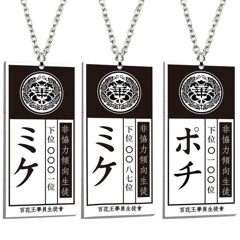 

yutong Anime Kakegurui Compulsive Gambler Necklace Jabami Yumeko ID Card Acrylic Pendant Necklaces Cosplay Jewelry