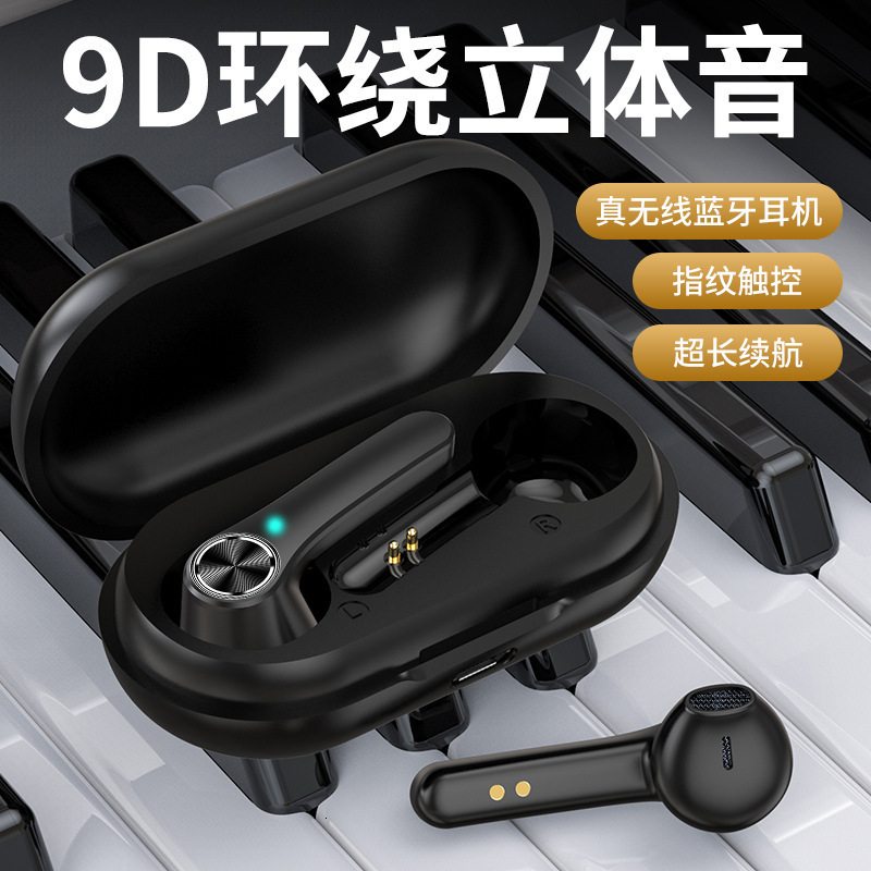 

headphones Take in kind buy with confidence-S7 Mini half in ear 5.0 touch true wirels Bluetooth headphones