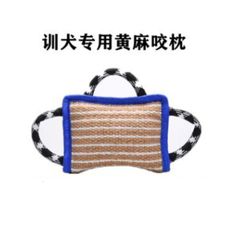 

Training Rough Hemp and Flapping Biting Pillow Dog Pet Toys