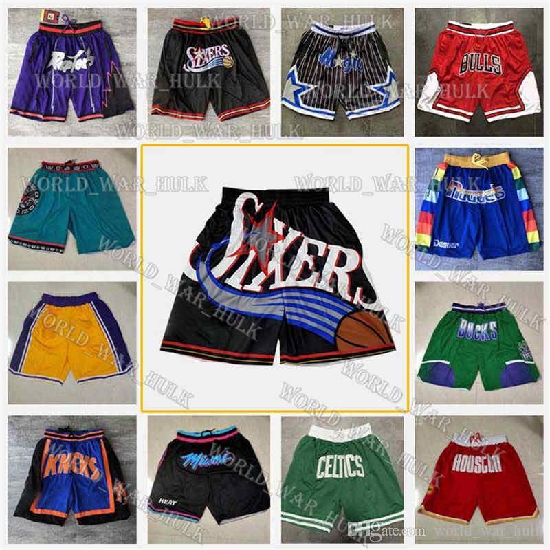 

2021 Team Basketball Short Just Don Sport Shorts Hip Pop Pant With Pocket Zipper Sweatpants Blue White Black Red Pink Stitched Good, Just shorts