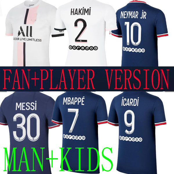 

21 22 messi 30 PSG SERGIO RAMOS Hakimi Paris soccer jerseyS Maillots de football shirt 2021 2022 DI MARIA neymar MBAPPE women kids kit long sleeve Wijnaldum sd, Home player 1