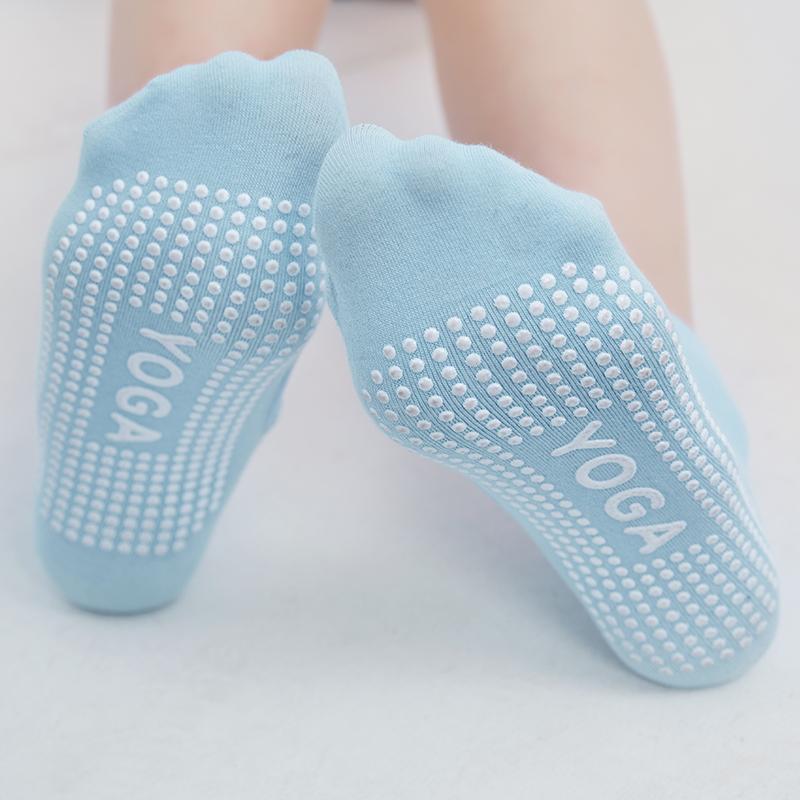 

Sports Socks Yoga Summer Ballet Covered Backless Fitness Professional Non-Slip Anti-Sweat Breathable Boat Women, Black