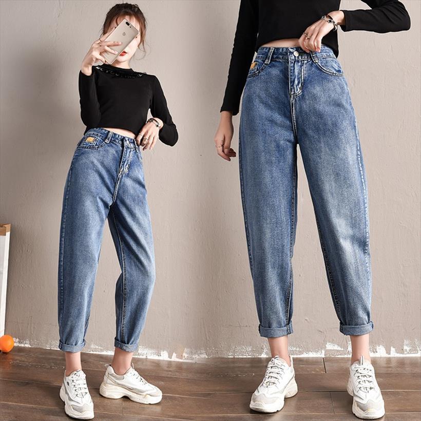 

black high waist loose denim women jeans harem pants wide leg ankle length cargo mom baggy fall, Blue