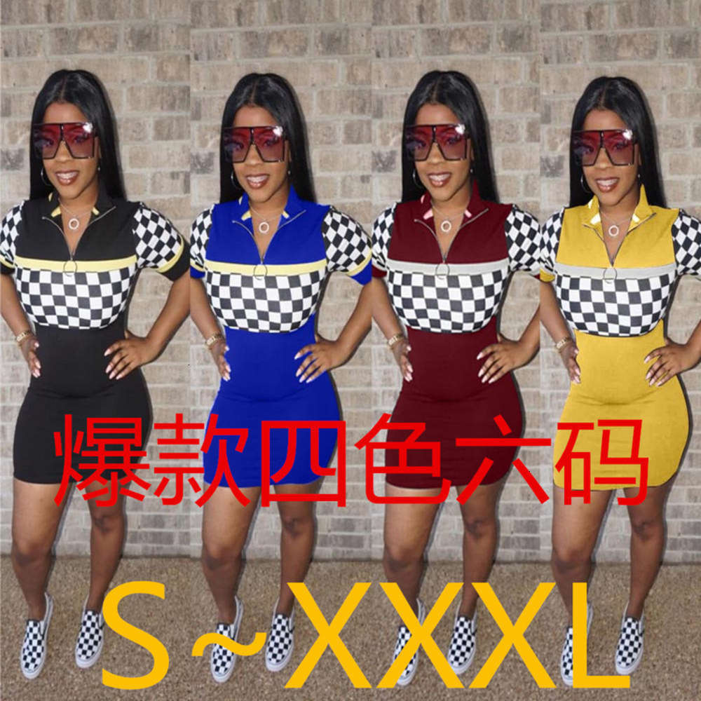 

Casual Dresses Plaid print sexy tight Short Sve Drs, Yellow