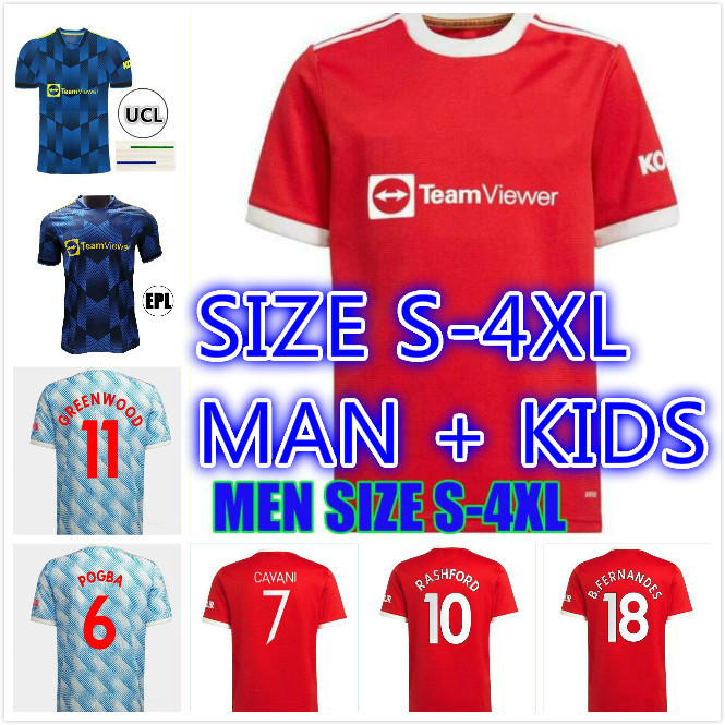 

2021 2022 RASHFORD VAN DE BEEK soccer jerseys CAVANI United Sancho HUMANRACE fourth football shirt UTD B. FERNANDES 21 22 Manchester MAN KIDS KIT uniform S-4XXL