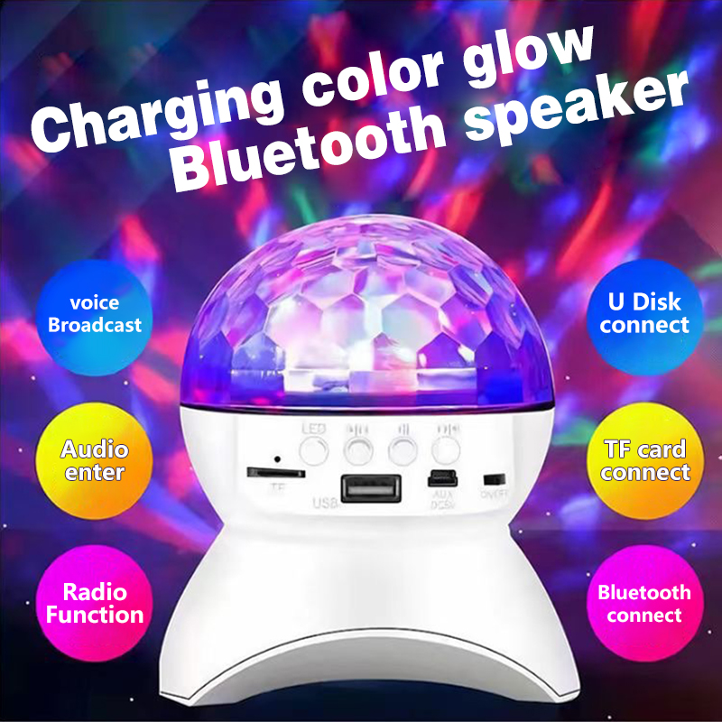 

Bluetooth colorful light small speaker mobile phone audio KTV bar party stage subwoofer TF card U disk high volume indoor