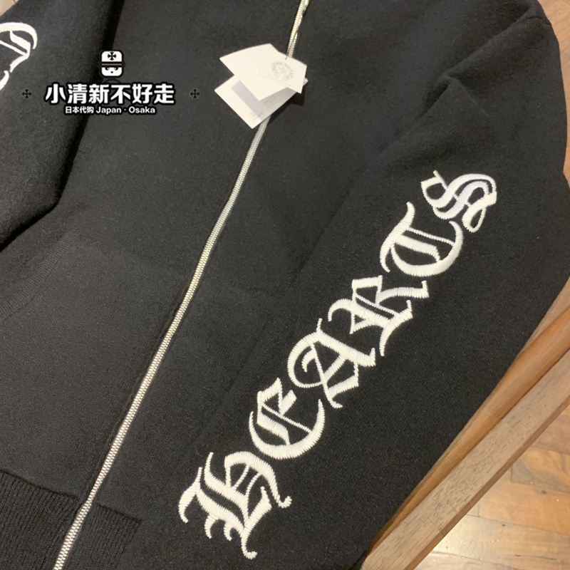 

Hearts Croxin Cashmere Embroidered Letter Chrome Flower Arm Zipper Cardigan Coat, Black