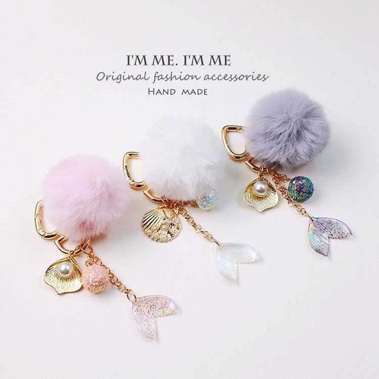 

Keychains DIY Mermaid Shell Faux Fur Ball Pompom Pendant Gold Plated Car Bag Bead Key Chain Pendent Keychain For Women Luxury Gift D922
