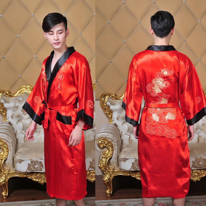 

Men's Sleepwear Double Sided Embroidered Dragon Nightgown Chinese Style Traditional Home Clothes Silk Bathrobe Long Pajamas, Red