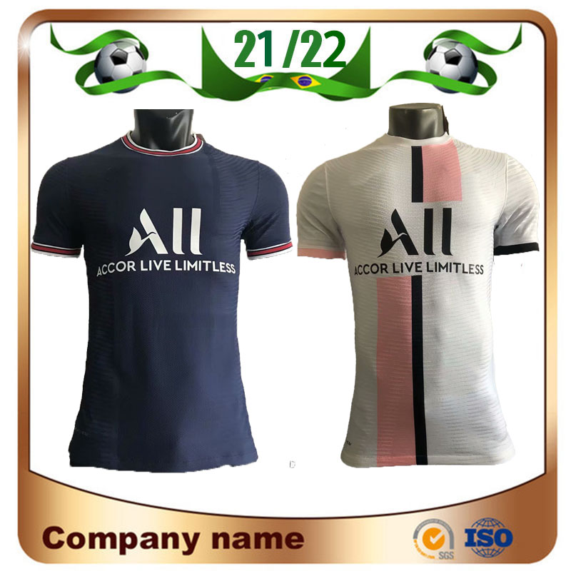 

21/22 Player version #7 MBAPPE Soccer Jersey 2021 Paris SERGIO RAMOS NEYMAR JR shirt VERRATTI CAVANI DI MARIA KEAN MARQUINHOS Football uniforms, 4th cl patch