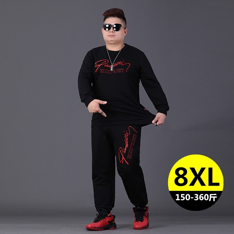 

Large casual autumn trend men's suit 300kg man plus fat two-piece BODYSUIT, Gray
