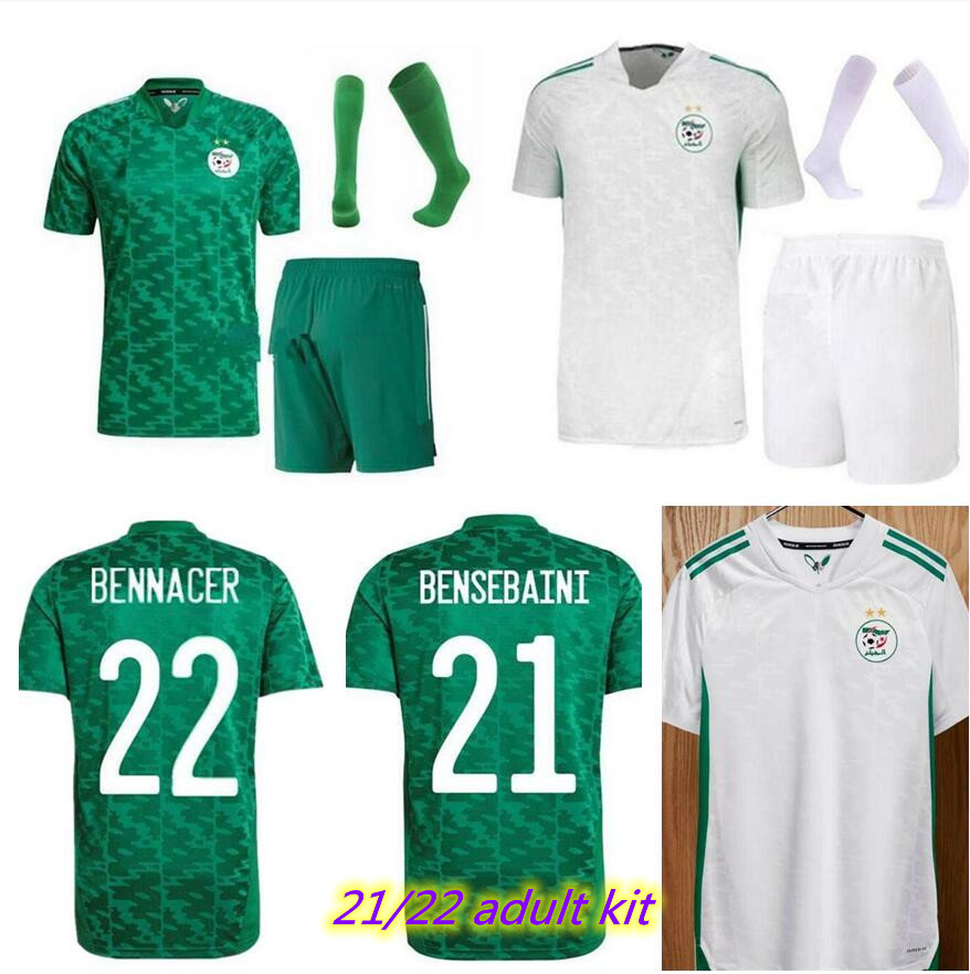 

adult kit 2021 2 stars African Cup Algeria SOCCER JERSEYS AFCON MAHREZ FEGHOULI BRAHIMI BOUNEDJAH BOUAZZA algerie JERSEY FOOTBALL SHIRTS, Ivory