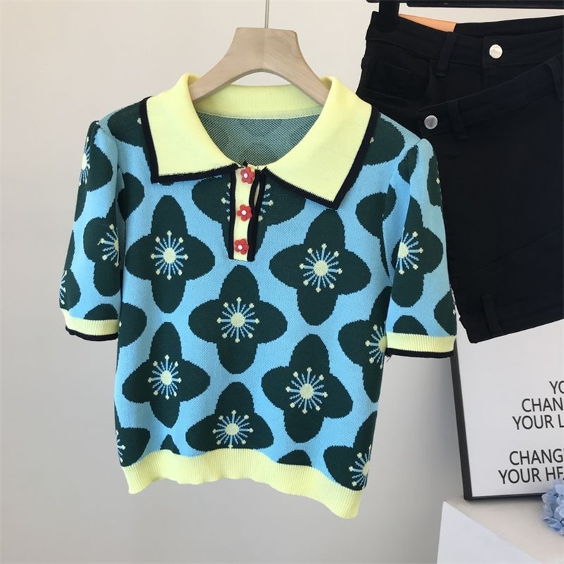 

Summer flower jacquard sweater age-reducing puff sleeve lapel short-sleeved shirt women 210525, Beige