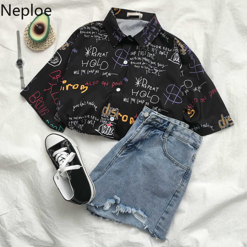 

Neploe Retro Letter Print Blouse Turn Down Collar Short Sleeve Blusa Shirts Loose Casual Single Breasted Female Tops 49353 210721, Black