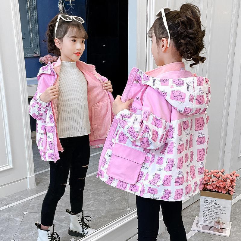 

Jackets Girls' 2021 Windproof And Rainproof Children's Thickened Little Girl Jacket Explosion Style Student Two-piece Suit, Blue;gray