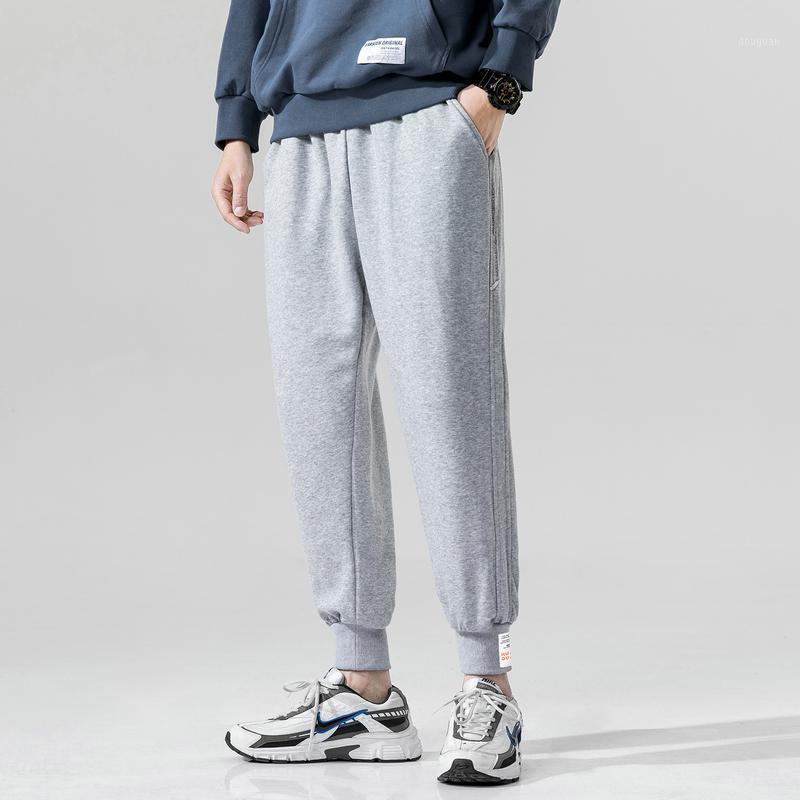 

AprilMoMo2021 Brand Men's Pants Harem Fitness Summer Casual Loose Breathable And Comfortable, Black