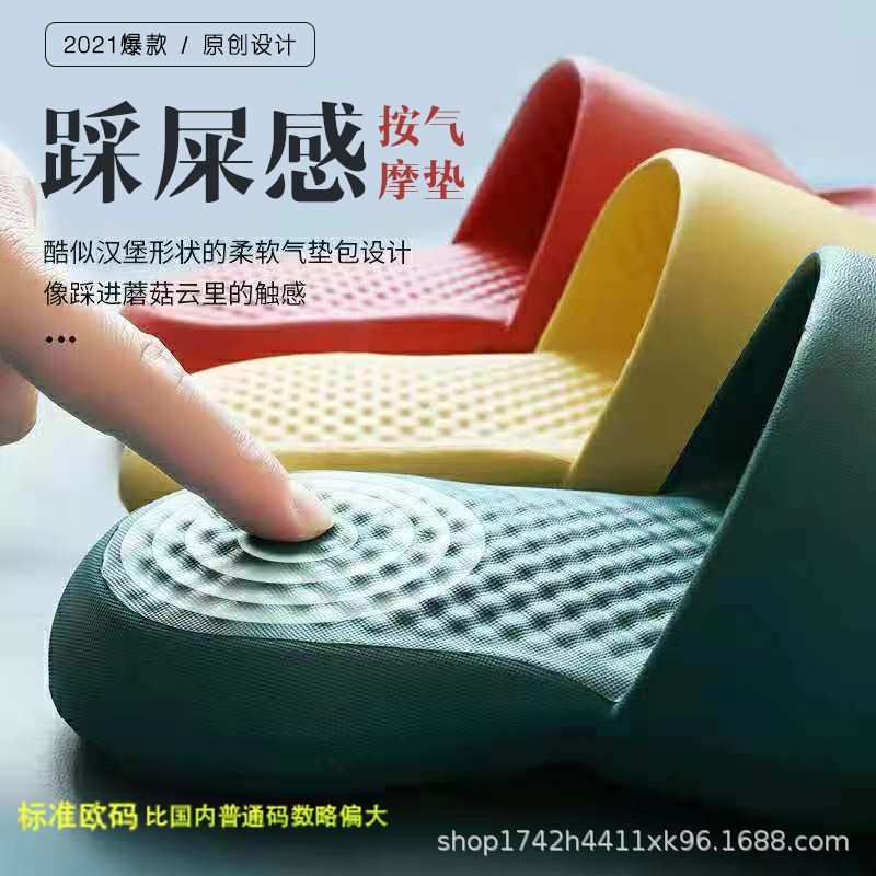 

luxury slippers eva slippers with excrement feeling women's indoor thick bottom lovers' anti-skid and odor proof summer sandals, Black