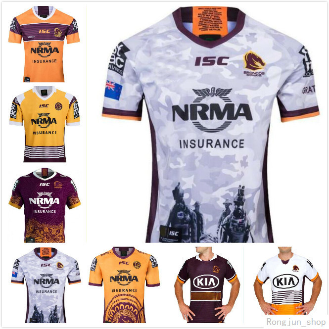 

2021 Brisbane Broncos Rugby Jersey Brisbane Broncos Anzac Men Indigenous Jerseys Australia NRL Rugby League Jersey Size S-3XL, Black