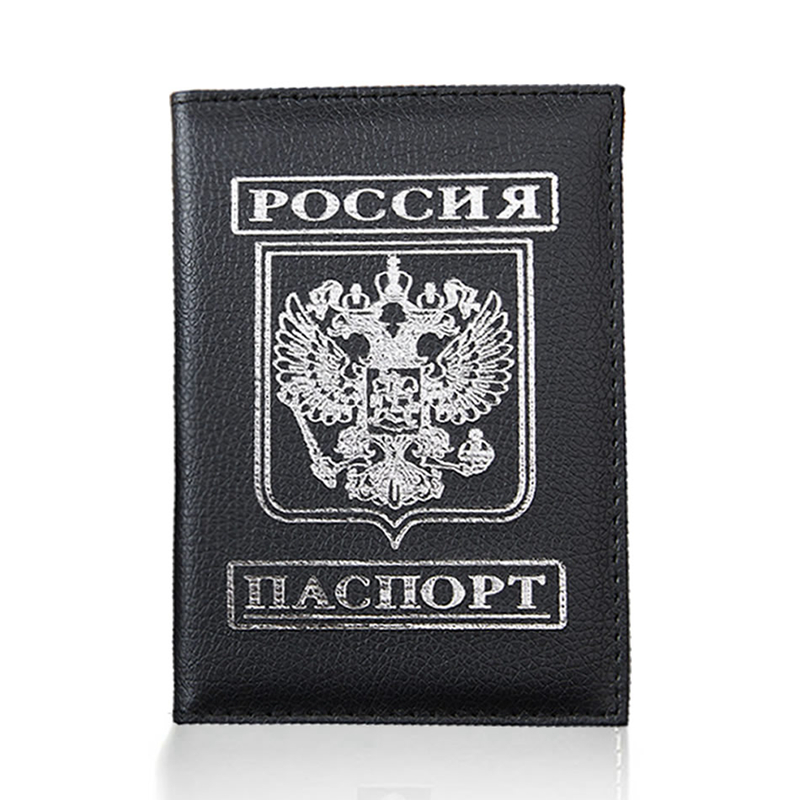 

Women Men Travel RU Passport Cover Russian Emblem Pass Card Credit Card Holder Case PU Leather Business Card Pass port Wallet