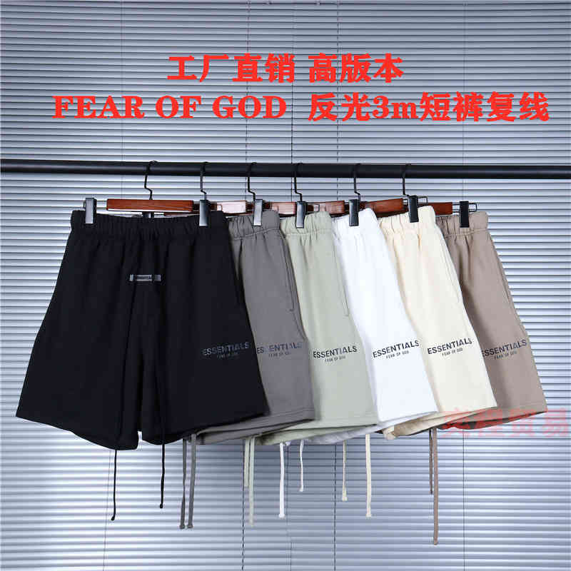 

god of fear Tested fog reflective 3M shorts double track essentials high street loose sports and leisure, Matcha green
