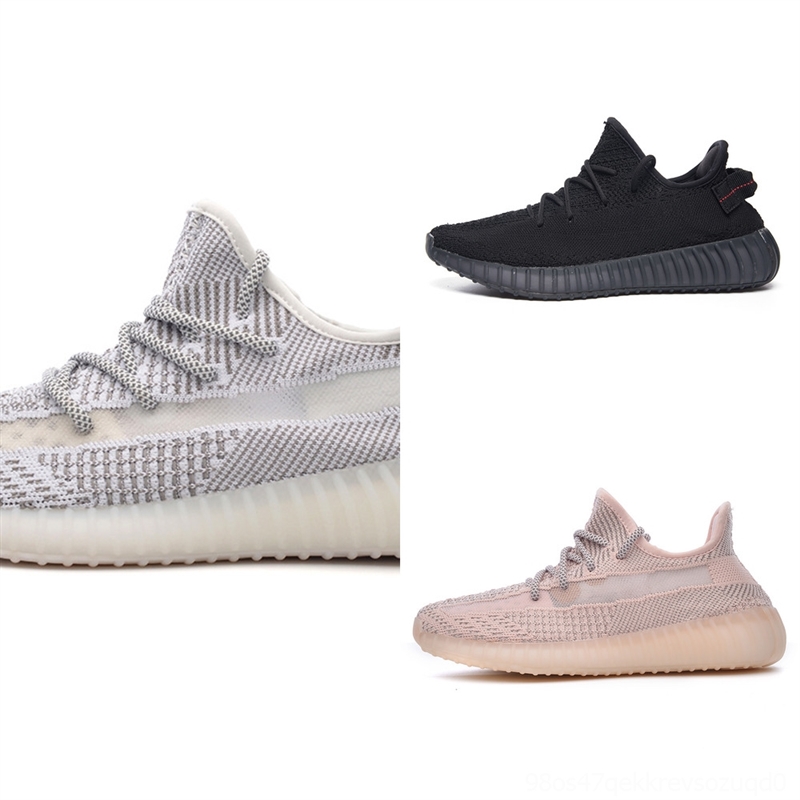

with running israfil cinder kanyewest linen yeshaya earth asriel sulfur tail light static reflective west box 350 boost shoes 350 get, Black