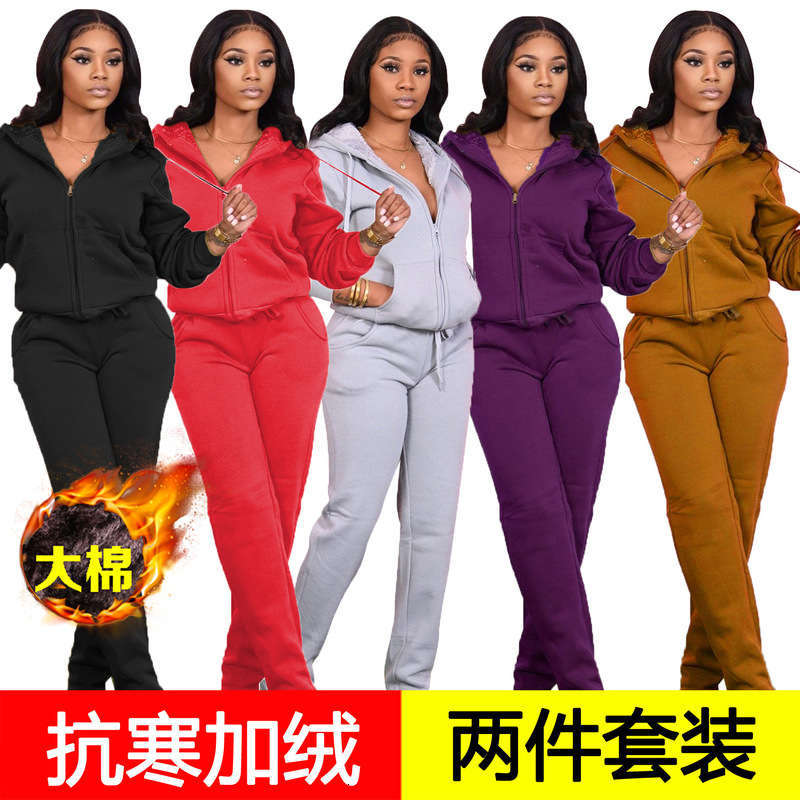 

Women's Tracksuits sweater solid color two piece Plush running suit autumn and winter sports, Gray