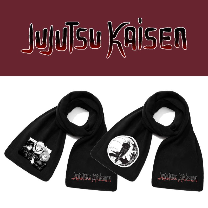 

Other Event & Party Supplies Japanese Anime Jujutsu Kaisen Peripheral Printed Scarf Itadori Yuji Keep Warm In Autumn And Winter Plush Gift