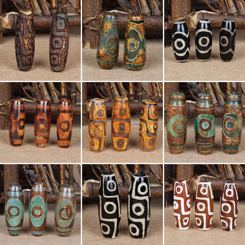 

Other Prayer Mala Tibetan Dzi Beads Natural Stone Mystical 9 Nine Eye Agates For DIY Charms Bracelet Jewelry Making 1/2Pcs