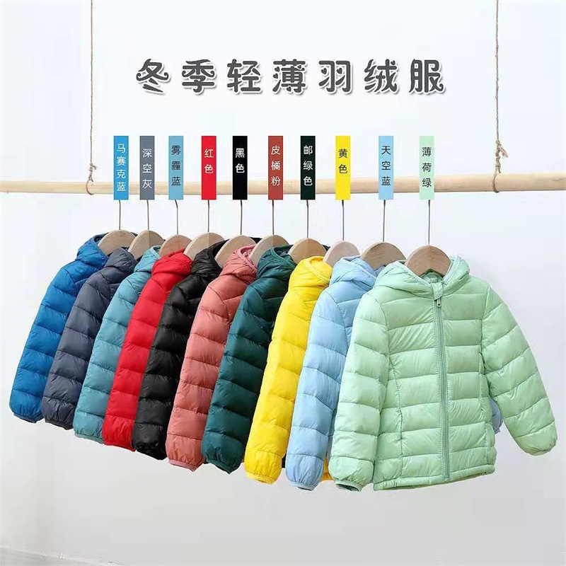 

2020 Autumn Winter Hooded Children Down Jackets For Girls Candy Color Warm Kids Down Coats For Boys 2-9 Years Outerwear Clothes 1537 Y2, Light green