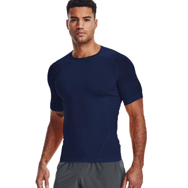 Compression Shirts For Men Australia 