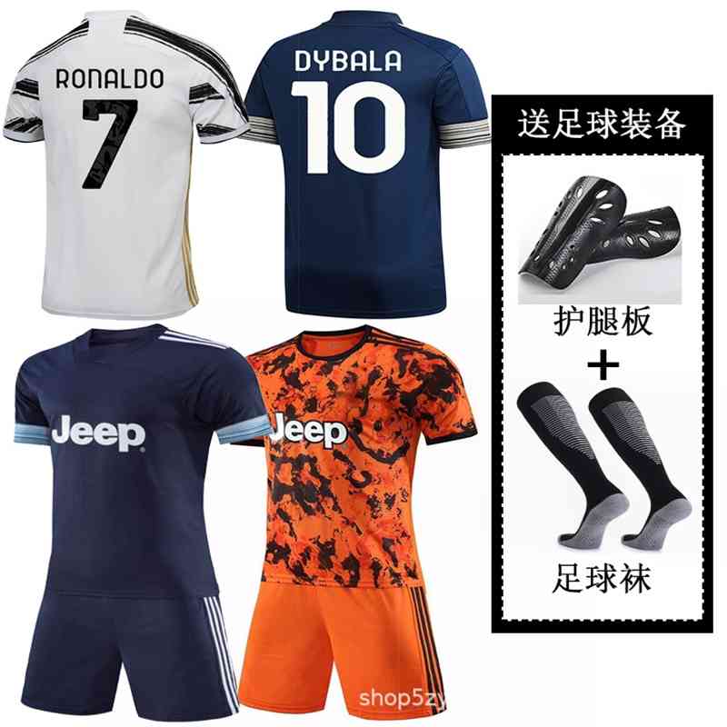 

football children's c-rowe juve suit short sleeve home and away field print no.7 team shirt training shirt, Gray