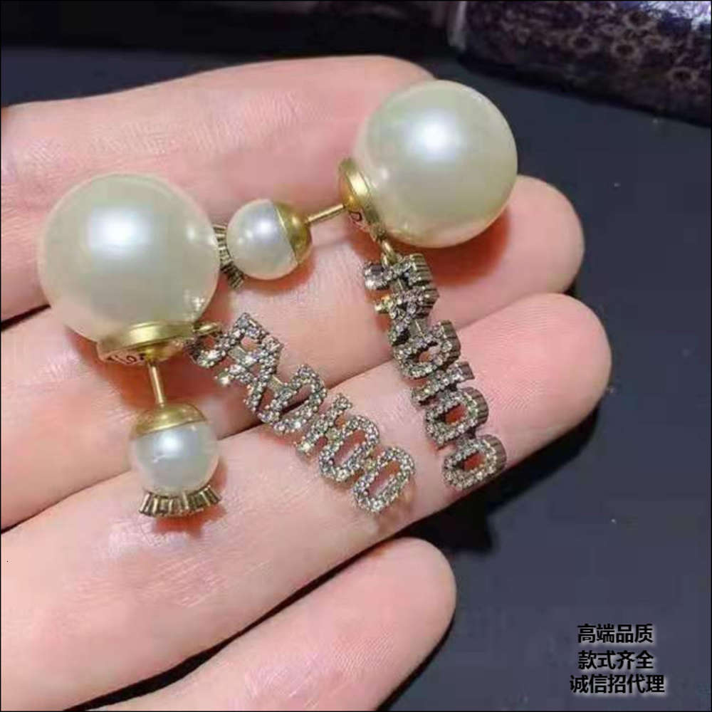 

D family style bee Pearl Earrings female Dijia high version net red fashion CD letter, Silver