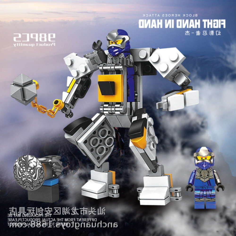 

Assembled toys Compatible with LEGO mirage Ninja flying dragon flame God of war children's puzzle